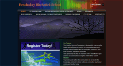 Desktop Screenshot of ebs-school.org